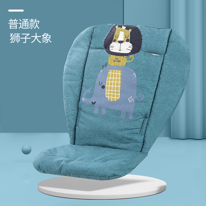 Cochecito de bebé cojín Primavera, Otoño e Invierno cojín cuatro estaciones cojín universal Walker espesado cojín de algodón Silla de comedor cojín de algodón puro