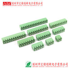 KF2EDG 3.5mm���ʽ���߶��� 15EDGֱ���� 2P3P4P5P6P7P8P10P-16P