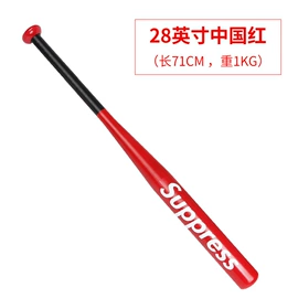 曲棍球棒;臂力器;拉力器握力器