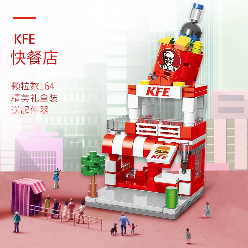 Конструктор LELE BROTHER 6 в 1 трансформер для мальчиков и девочек, прямой завод King Kong