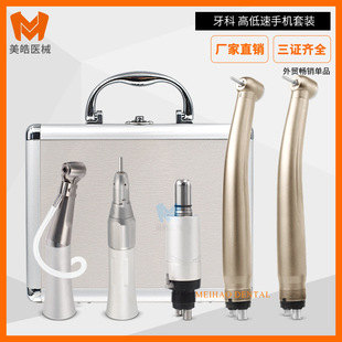 �����֙C���b�ߵ������b�ɸ�һ�����Ƃ������b�����֙C���Cֱ�C