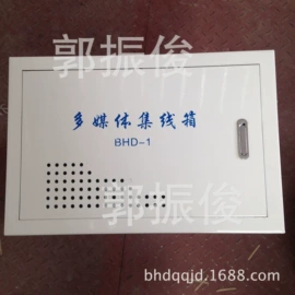 配电箱;配电柜;分水器