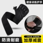 防滑举重健身减震手套