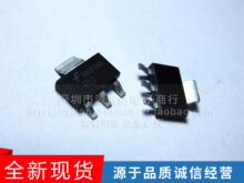 FZT753 FZT753TA SOT-223 ȫ��ԭװ FZT649TA FZT755TA FZT458TA