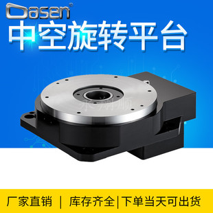̨�����RDasen�п����Dƽ̨MD200R-10-V2