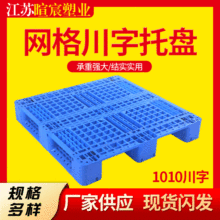 �Ӻ�����|�}���|�ߗ���1010�W���������бP��܇�}��؛���ìF؛