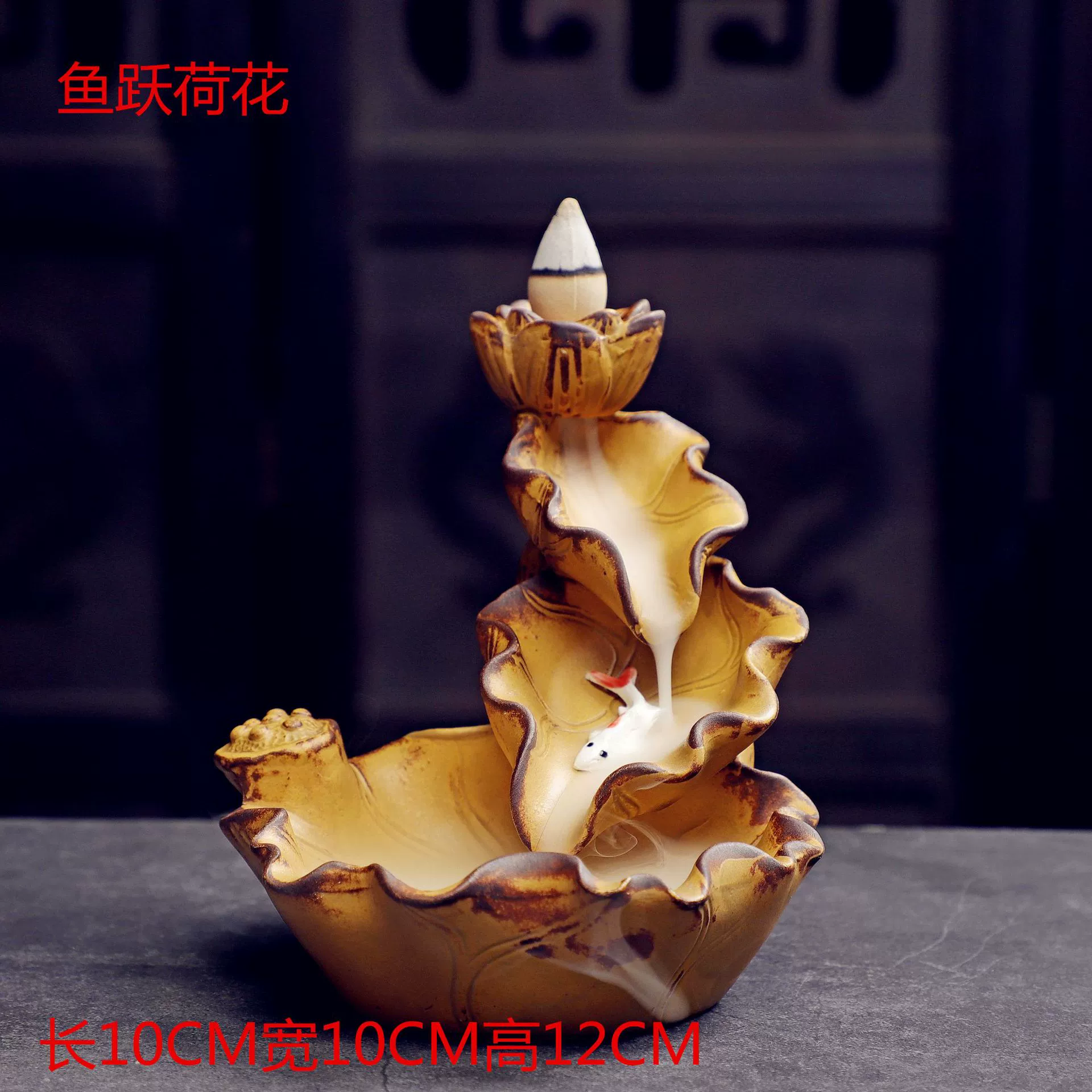 Ceramic Backflow Incense Burner, Lotus Inverted Design, Decorative Buddha Incense Holder