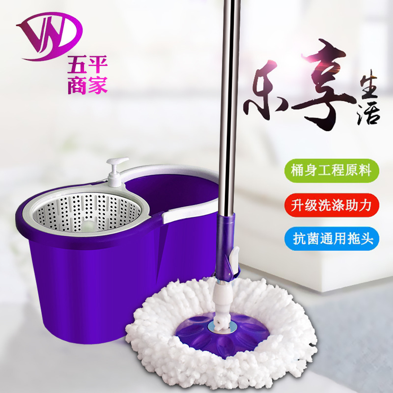 퍼플 배럴 + 철망 플라스틱 플레이트 강화봉 세척 병 3 면 헤드