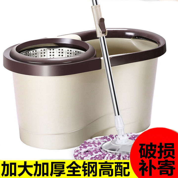 + 2 걸레 헤드가있는 카키 스틸 높이