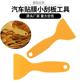 工具套件;线卡、线扣;其他维护工具
