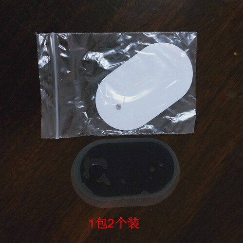 Aiyun sheet, mugwort bag, mugwort leaf, motherwort bag, mugwort moxibustion, electric heating non-woven fabric inner bag, mugwort leaf 
