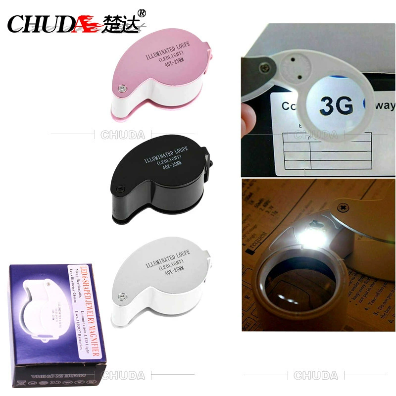 Чуда иностранный поставщик электроэнергии 6 форма корпуса из алюминиевого сплава увеличительное стекло складное с лампой в коробке 21011