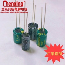 4.7UF/400V  X늽  400V4.7UF_PԴ