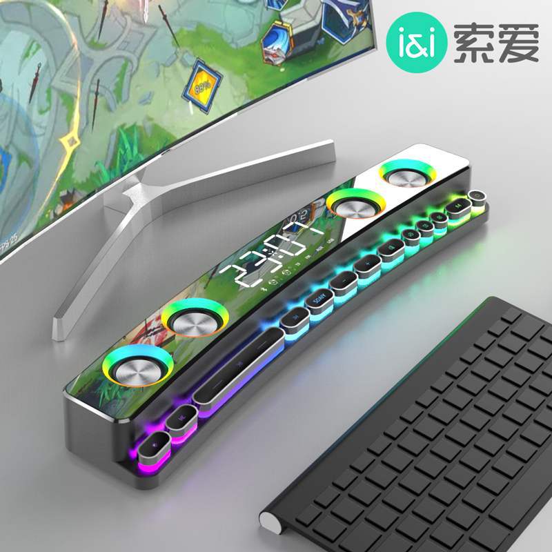 Sony Ericsson SH39 computadora de audio escritorio hogar Bluetooth altavoz multimedia e-sports juego subwoofer 3D Surround