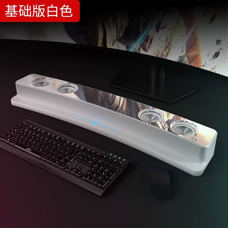 Sony Ericsson SH39 computadora de audio escritorio hogar Bluetooth altavoz multimedia e-sports juego subwoofer 3D Surround