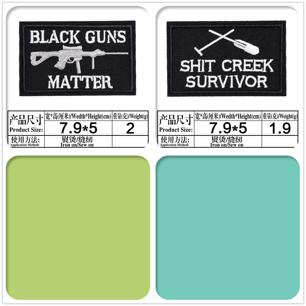 Negro letras en inglés Multi-forma bordado pegatinas de tela ordenador DIY accesorios de ropa insignia parche pegatinas zapatos y sombreros calcomanías