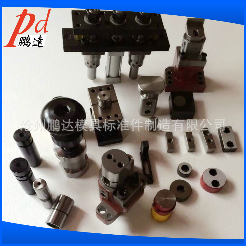 鹏达模具标准件成型模配件五金顶针冲针浇口套唧嘴汽车模具标准件