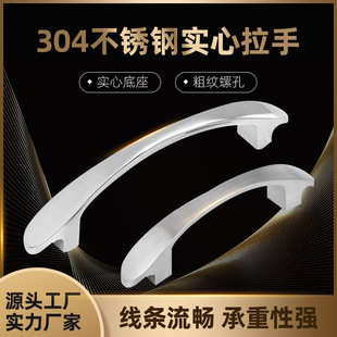 䓼�ʿ ���P�����304����ʽ���TС���ֳ�ϙ����T�������lS322