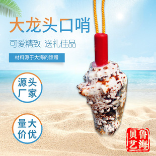 �ؔ�  �aƷ����ؐ�����Ӵ����^�����ֹ�����ؐ����ˇƷ�S�����l