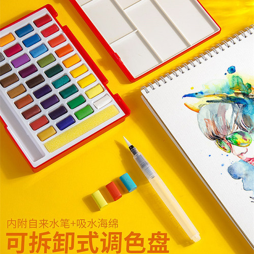 Faber-Castell solid watercolor paint set art painting 24/36/48 color hand-painted gouache metal pigment brush