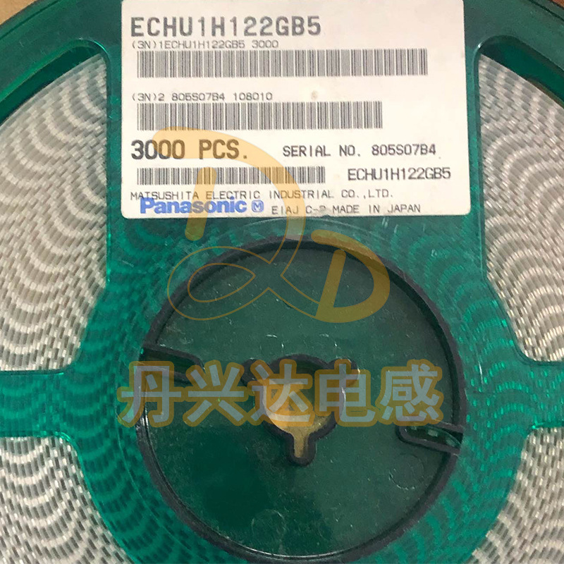 ECHU1H122GB5 贴片薄膜电容 0805 1.2nF 50V