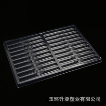 ���ܰ��b�����ӷ��o�PVC͸�������бP���D�бP���ܰ��b