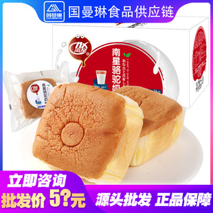 �������̵���4���������l���eʳƷ �I�B���ܛ���������ʳ���c