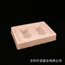 �tș���ܰ��b���yƿ���σ��Ї��Fƿ���܃��rPVCșƿ�����бP����