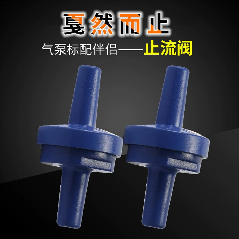 Обратный клапан потока аквариума воздушный насос запорный клапан воды кислородный насос обратный клапан ножная ванна ножной всасывающий клапан