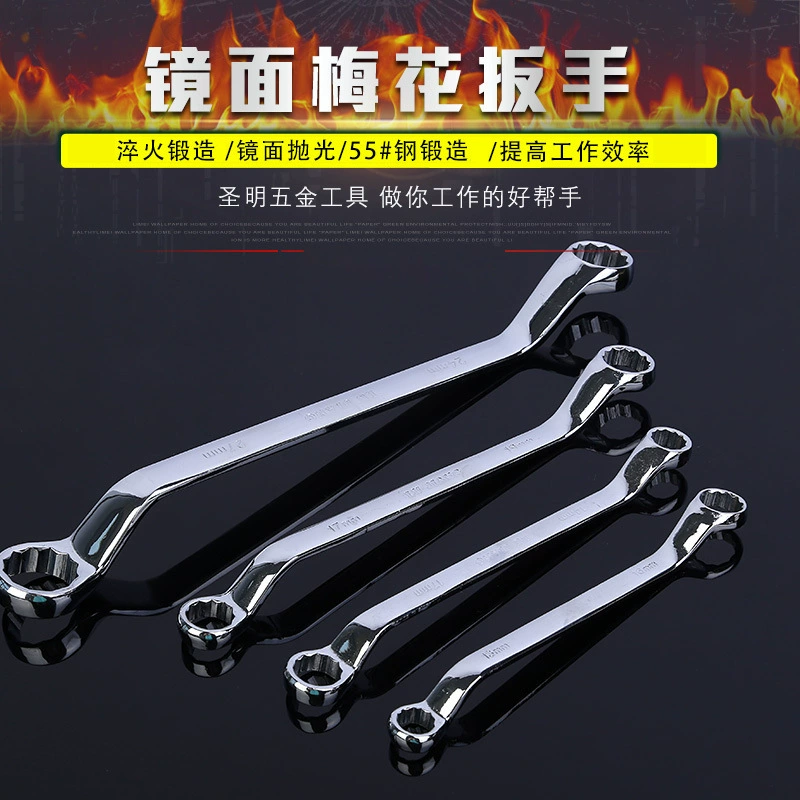 Цветочный сливовый гаечный ключ несколько спецификаций хромово-ванадиевой стальной зеркальный открытый ключ домашний ремонт автомобилей, промышленный сливовый гаечный ключ оптом