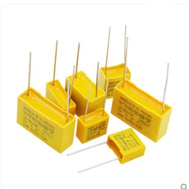 安规电容275V/0.68UF(684)脚距22.5mm