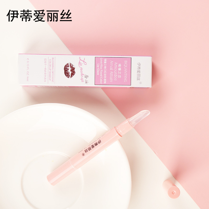  lipstick raincoat not easy to touch Cup moisturizing Moisturizing not easy to fade lip lipstick makeup liquid 