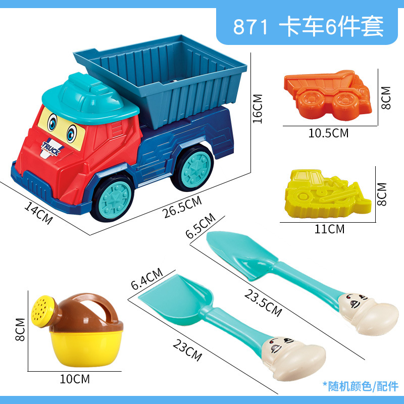 Parque infantil interior y exterior, zona de piscina de arena, juguetes, butaca de dibujos animados, juego de arena, parque infantil, puesto callejero