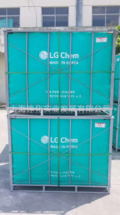 �����n��LG6250 3250 7030 �������z6250