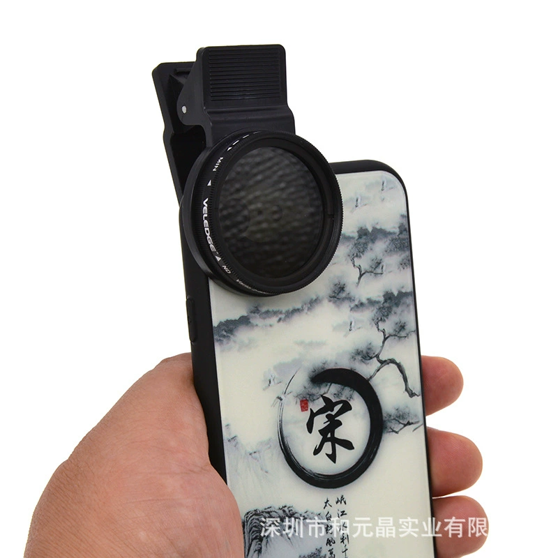 Huawei, Apple, Xiaomi, совместимый мобильный телефон для фотосессий, 37 мм