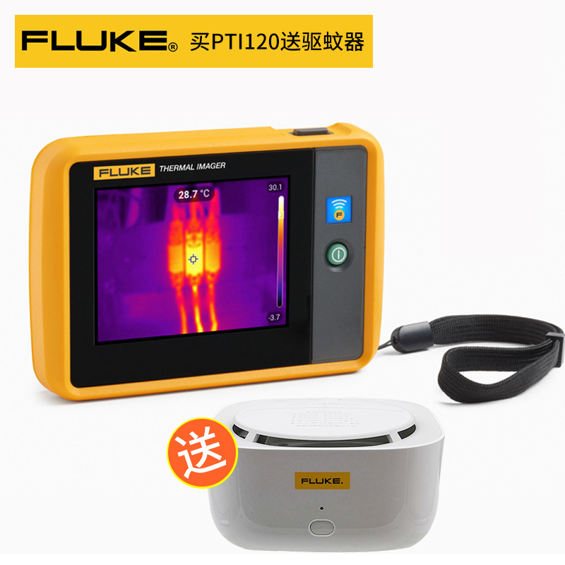 Fluke福禄克PTi120工业级高精度红外热成像仪TIS20+/TIS55+热像仪