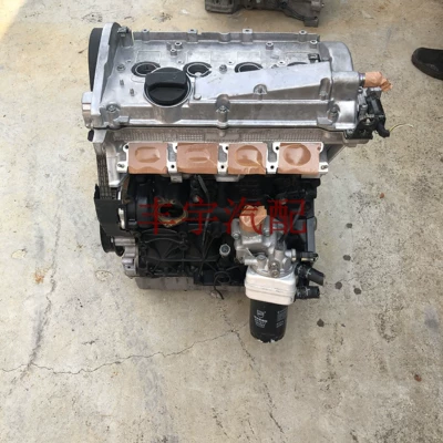 Engine assembly field Audi golf 4
