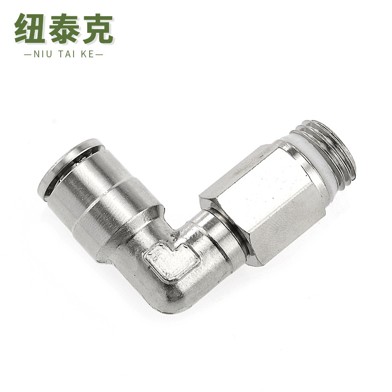 90度加长可旋转接头-AJPLL  L型隔板弯头气动接头厂家批发