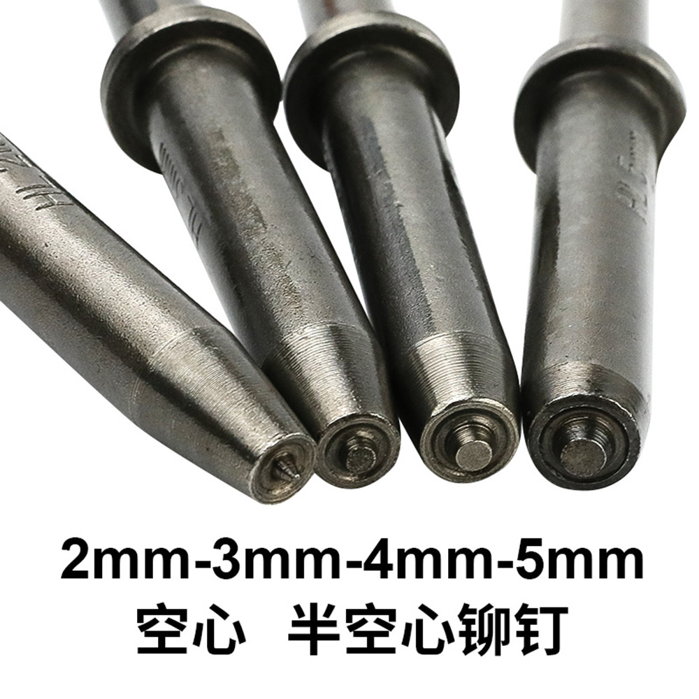 Cabeza de pistola de remache neumática cabeza de martillo de remache sólido semi-hueco ojal martillo neumático señal de publicidad de tráfico cabeza de remache