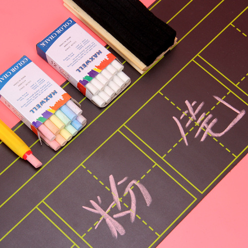 Children's Colorful Dust-Free Chalk Erasable Painting Pen Teacher Supplies Office Teaching Blackboard White Boxed Wholesale 12