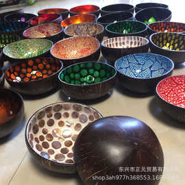 椰壳碗越南贝壳椰子餐具碗居家装饰收纳碗糖果瓜子盘椰碗批发