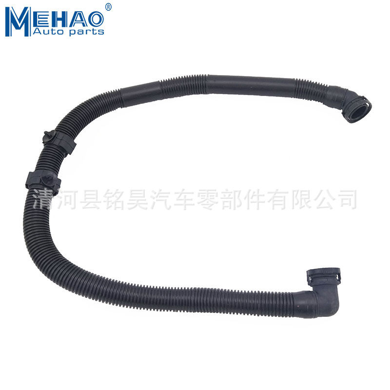 Suministro directo de fábrica para tubería de ventilación de tubo de aire Volkswagen 1J0131128L