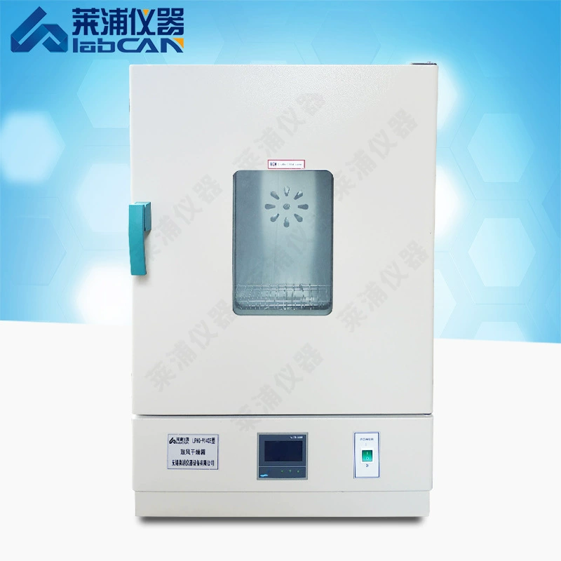 Коробка для биохимической культуры, бактериальная культура, свет, микробная форма, коробка для культуры, электрическое отопление, коробка для постоянной температуры и влажности, оптом и в розницу