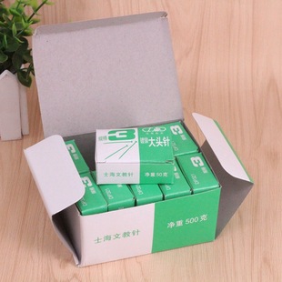 Wholesale Shihai 3# pin Shihai 3# nickel plated pin pin pin 3# metal pin