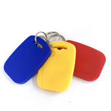 UID��IC�ɸ��Ʒ�����дID�Ž�CUID�׿�Կ�׿۷���IC�ν������㿨