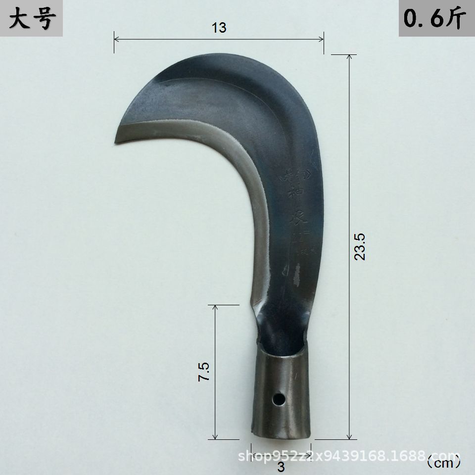 镰刀头砍柴砍树割草锰钢全钢农用进口割玉米弯刀野外工具勾刀现货