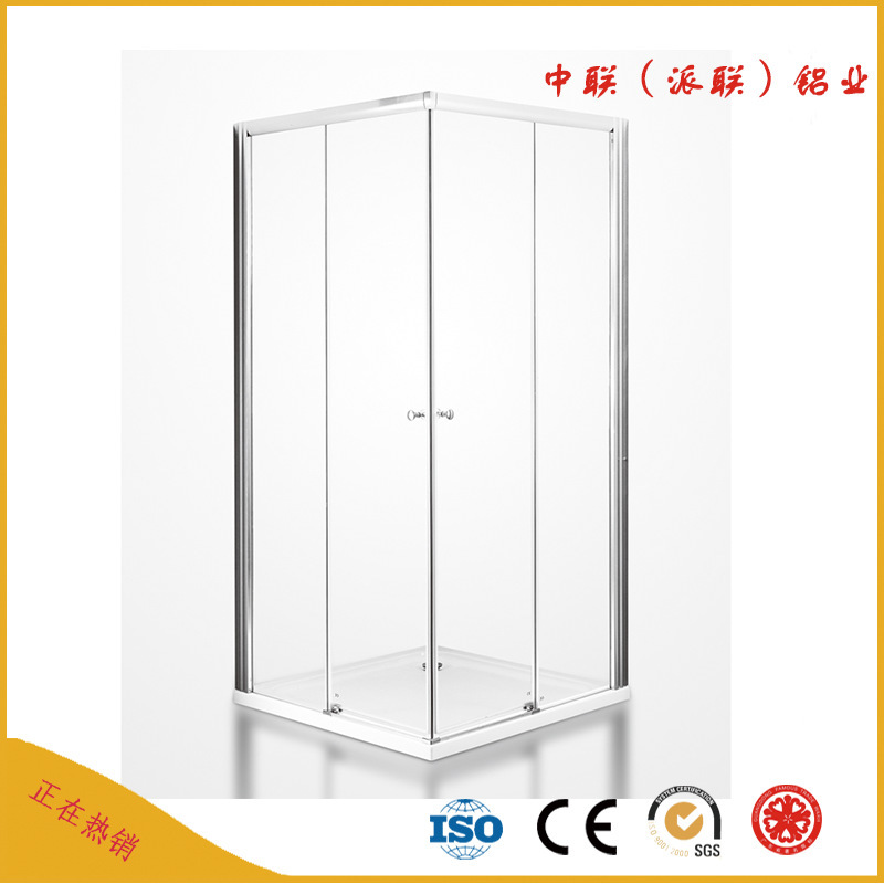 【厂家直供】铝合金淋浴房边框支架铝型材 家具淋浴房铝边框