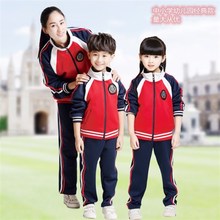 小学生秋季校服幼儿园园服学院风短袖班服儿童运动套装厂家