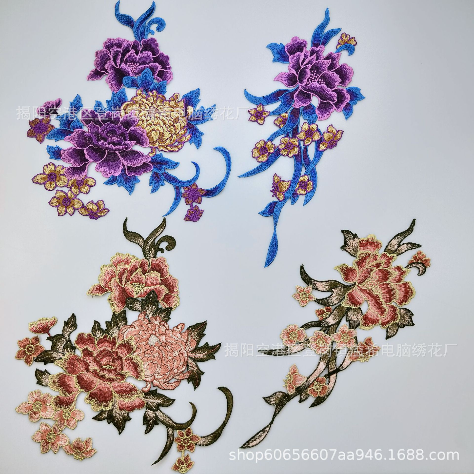 溢希绣品 彩色精美水溶刺绣花朵两件套装 旗袍婚纱配饰刺绣花边