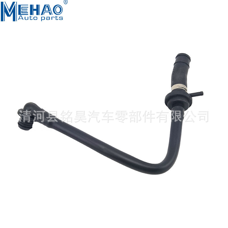 1J0612041GD,1J0 612 041GD tubo de vacío para Volkswagen Audi